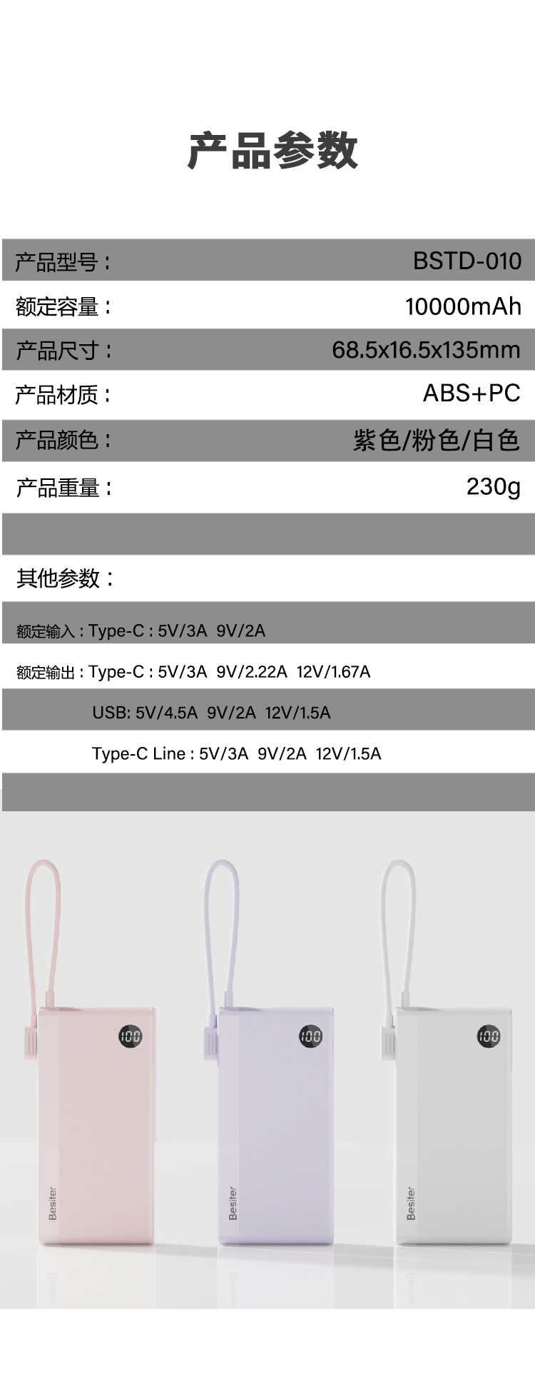 未标题-1_07.jpg